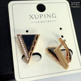 Сережки Xuping18К 20494 (1.6см) «кераміка»